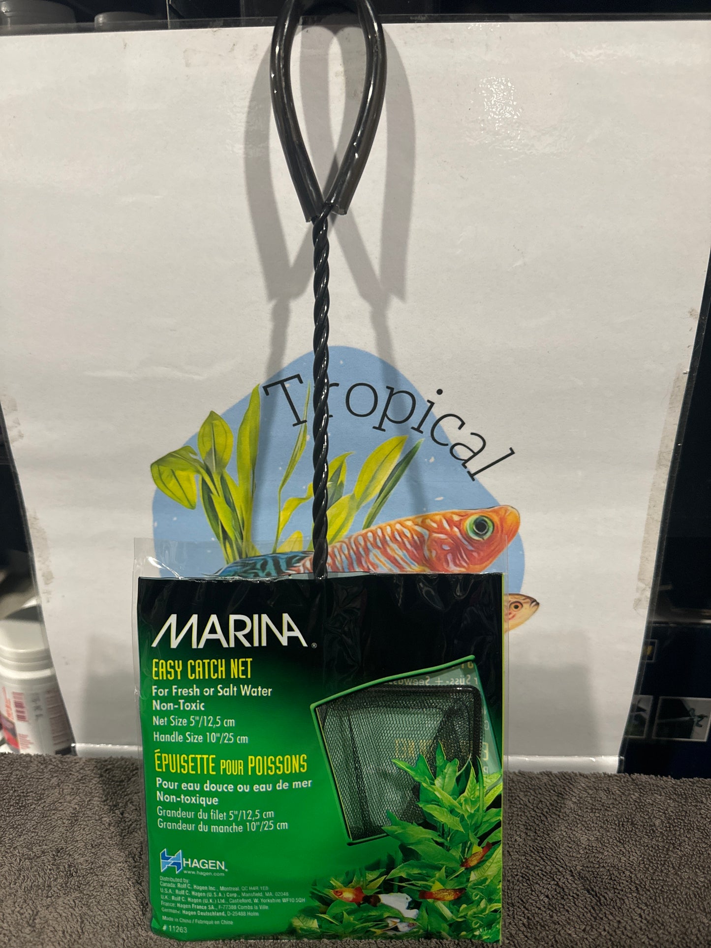 marina fish nets