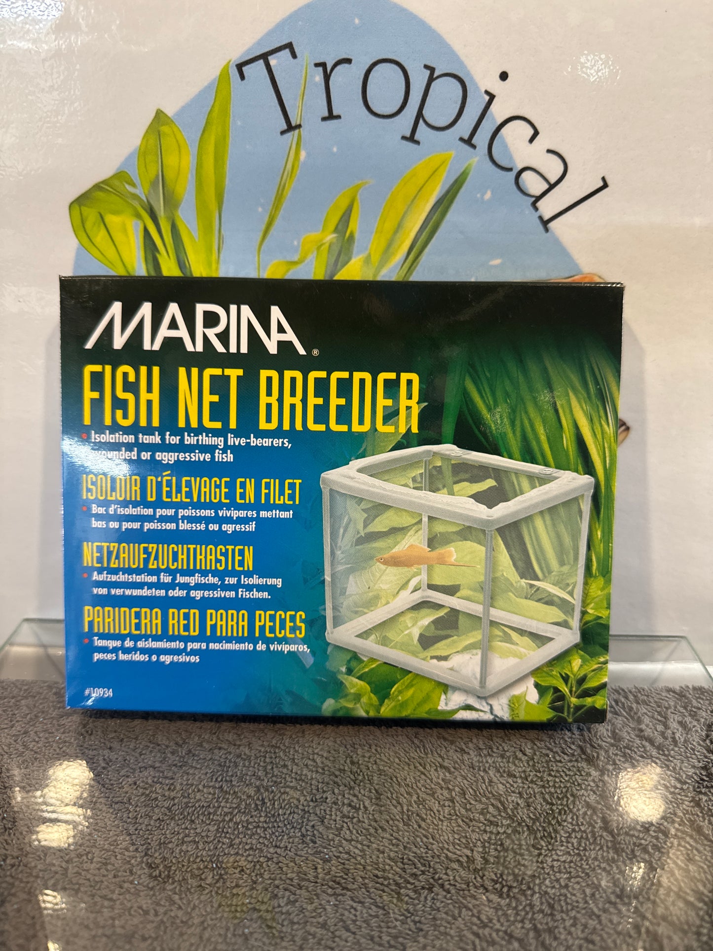 marina fish net breeder