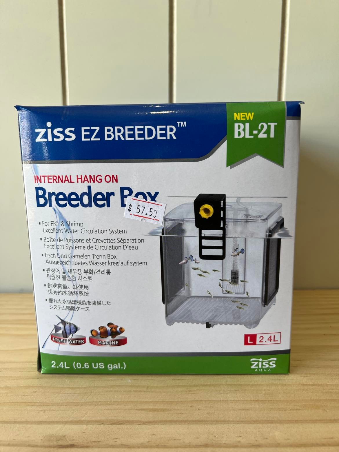 Ziss EZ Breeder