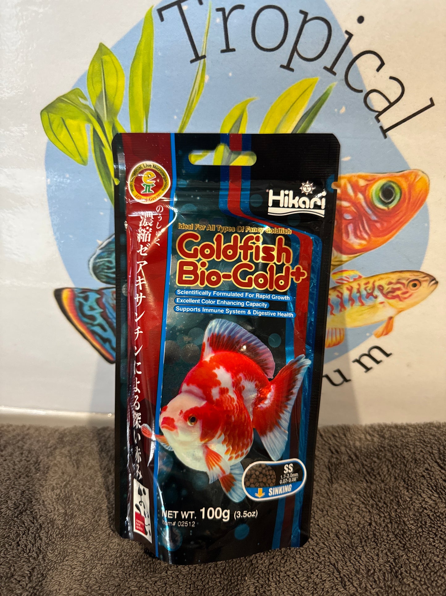 Hikari Goldfish Bio-Gold+ 100g