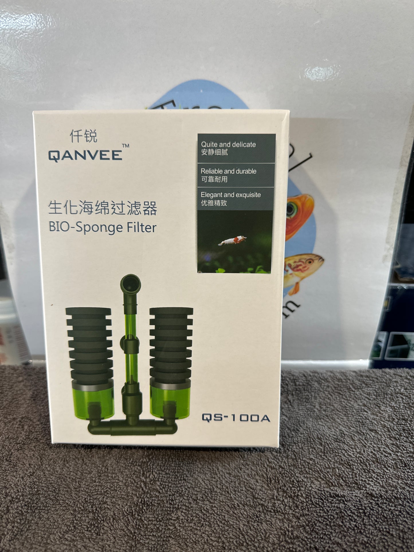 Qanvee Air Filter