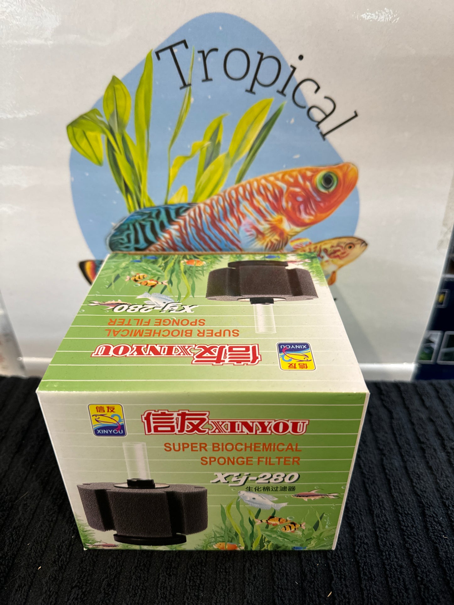 Xinyou Aquarium Sponge Filter