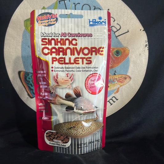 Hikari Sinking Carnivore Pellets 74g